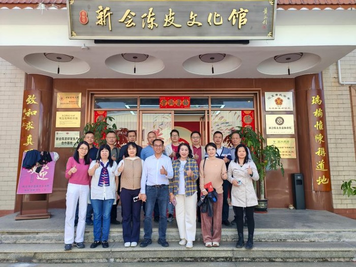 【商会动态】深圳市五邑商会开展新会陈皮采摘体验日活动——共赴舌尖与文化盛宴  邂逅瑞致堂陈皮魅力