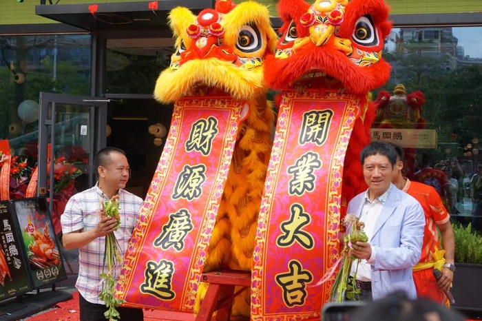 【商会喜讯】祝贺新聚汇茶餐厅盛大开业！